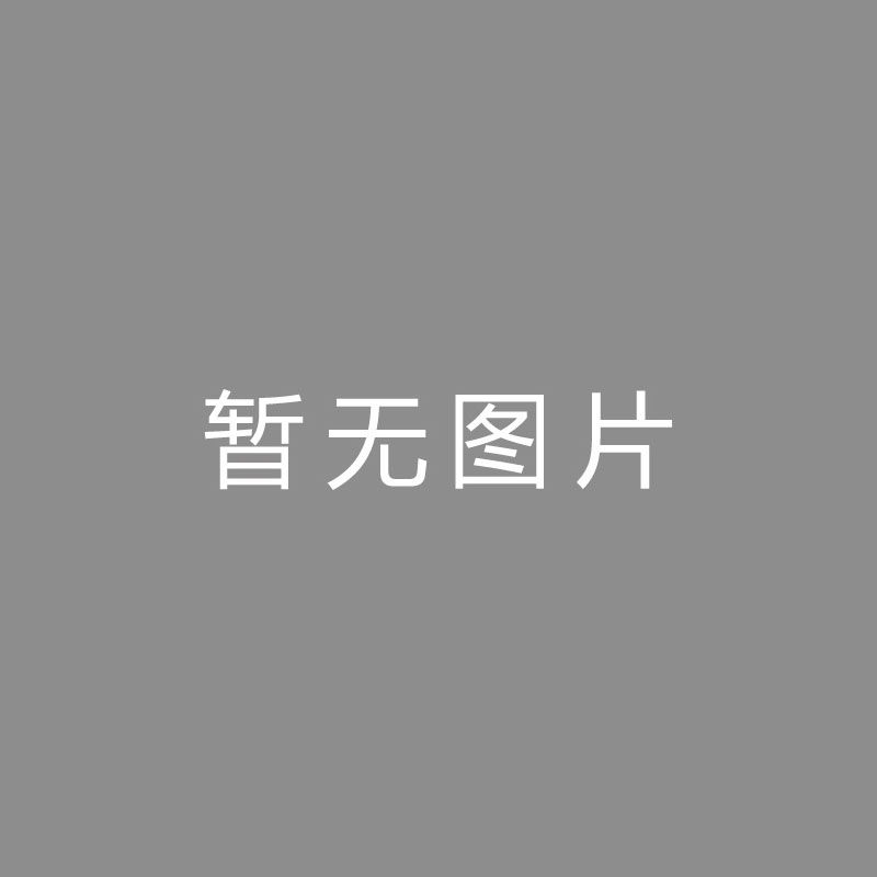 🏆频频频频只要分数赢不了未来 代表委员热议体育教育本站